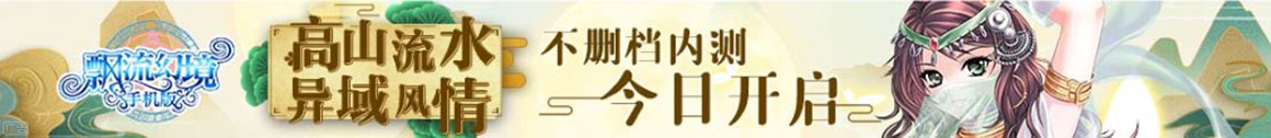 韶关市娱乐网